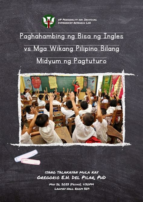 Wikang Ingles .